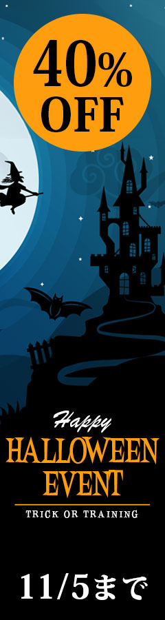 2025AJP 感謝の40%OFF!