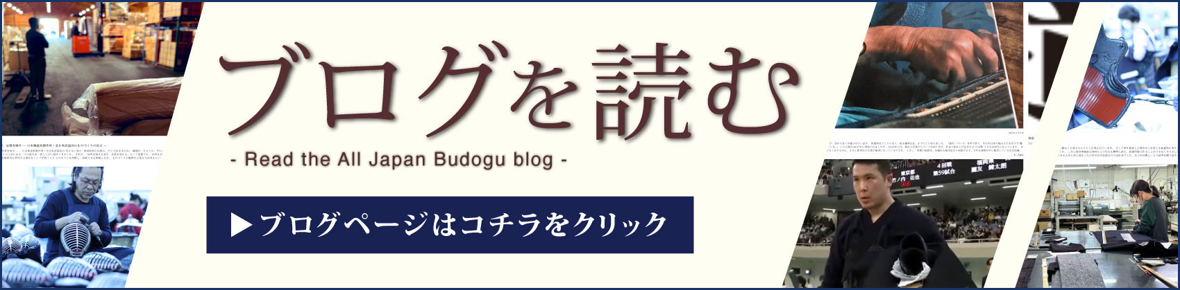 春の新生活応援企画 超ポイントバック祭！ ブログを読む
