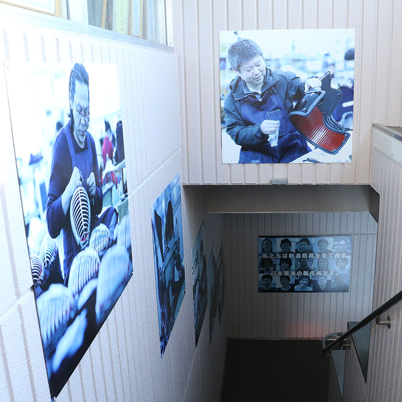 店舗画像4