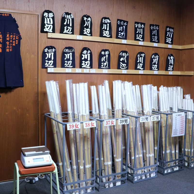 店舗画像6