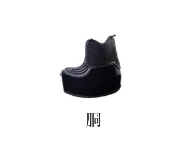 30%OFFの胴