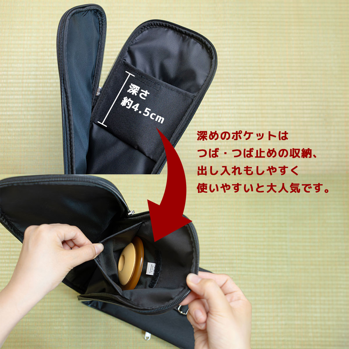 Nファスナー 強化ナイロン 竹刀袋 38・39用(高校生、一般) / 【全日本