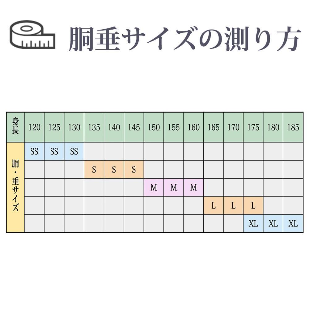 オールジャパンピッチ印伝3mm 垂れ - www.vetrepro.fr