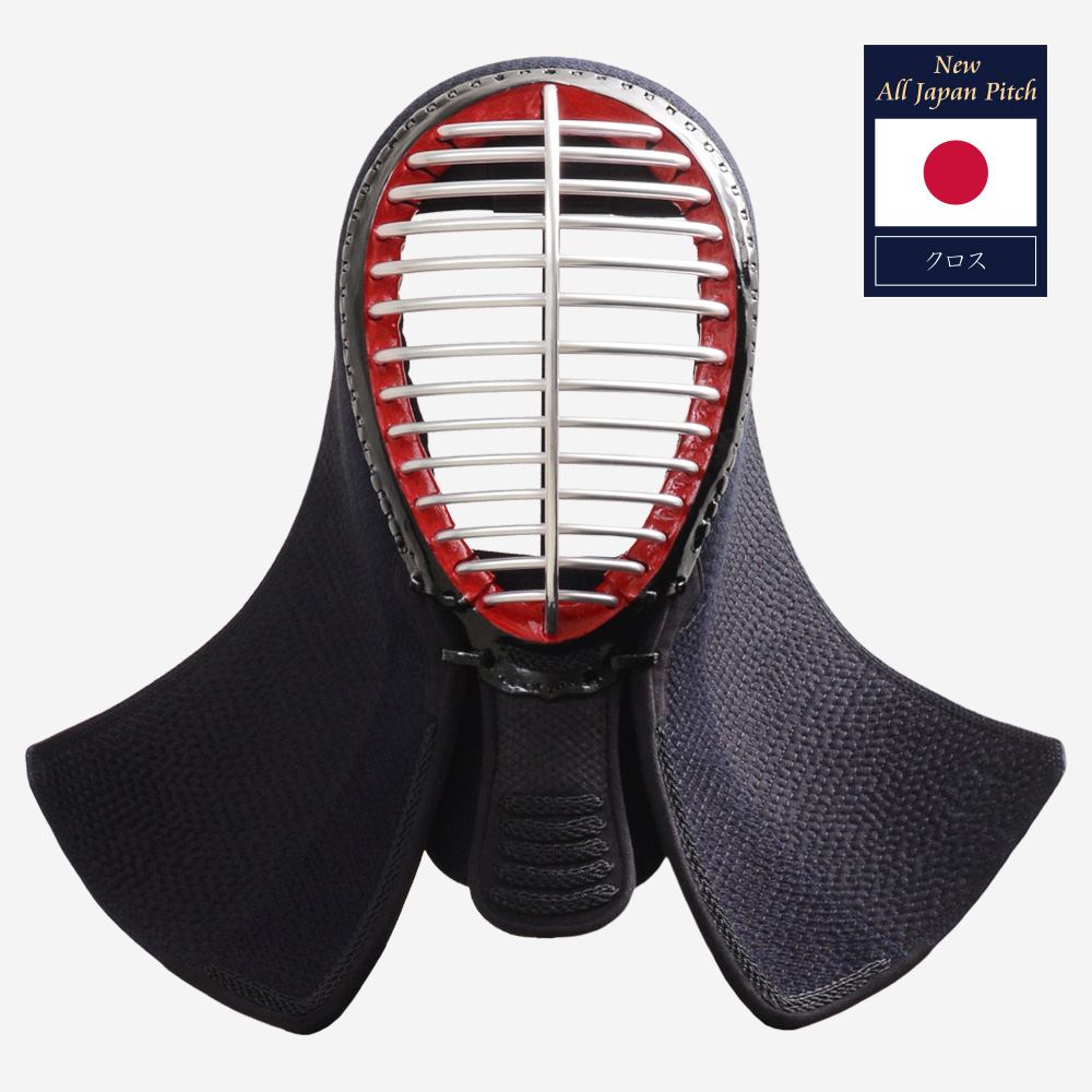 剣道 垂 新品 全日本武道具 New All JAPAN PITCH - その他