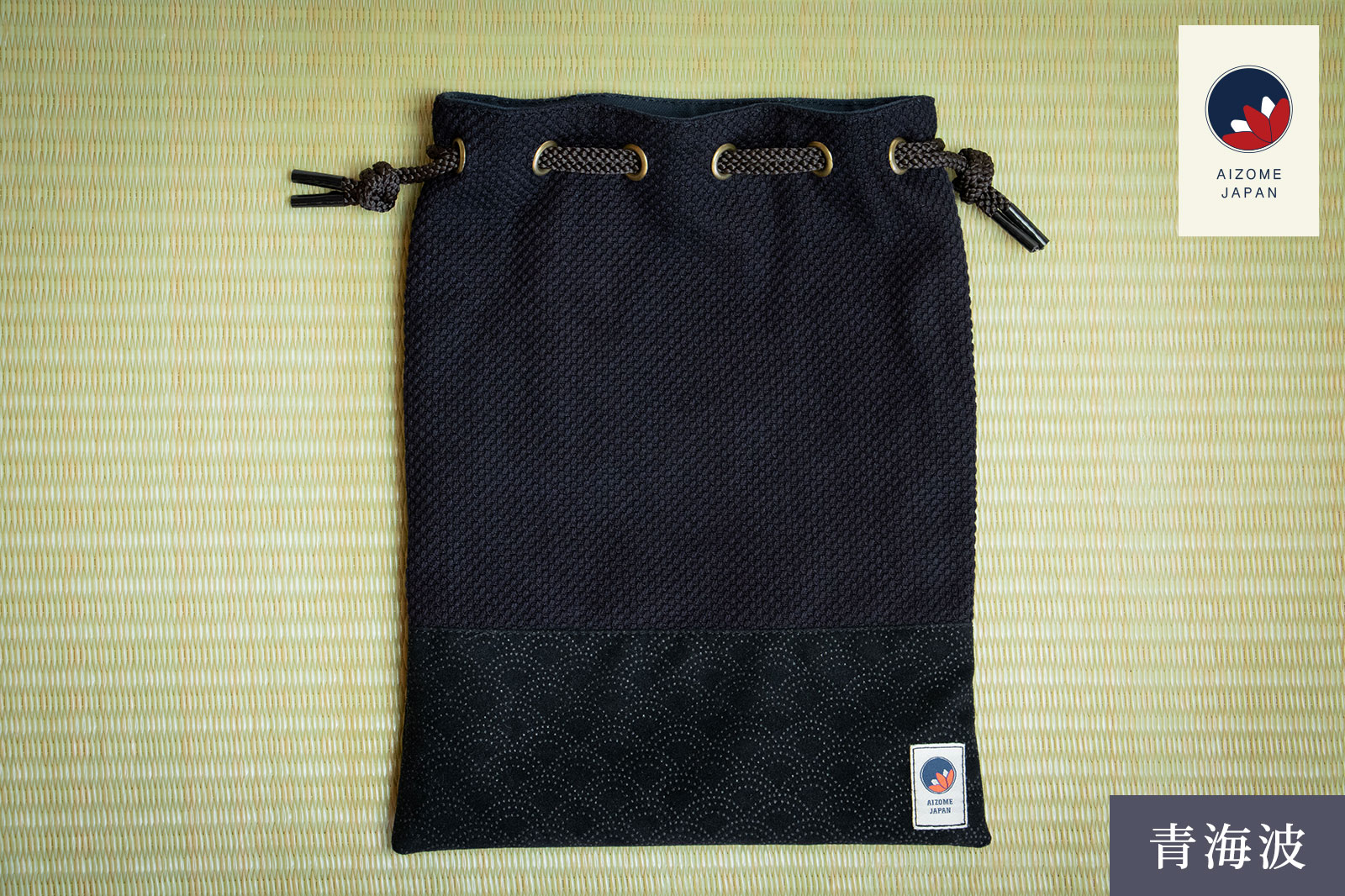 AIZOME JAPAN 正藍染巾着の商品写真