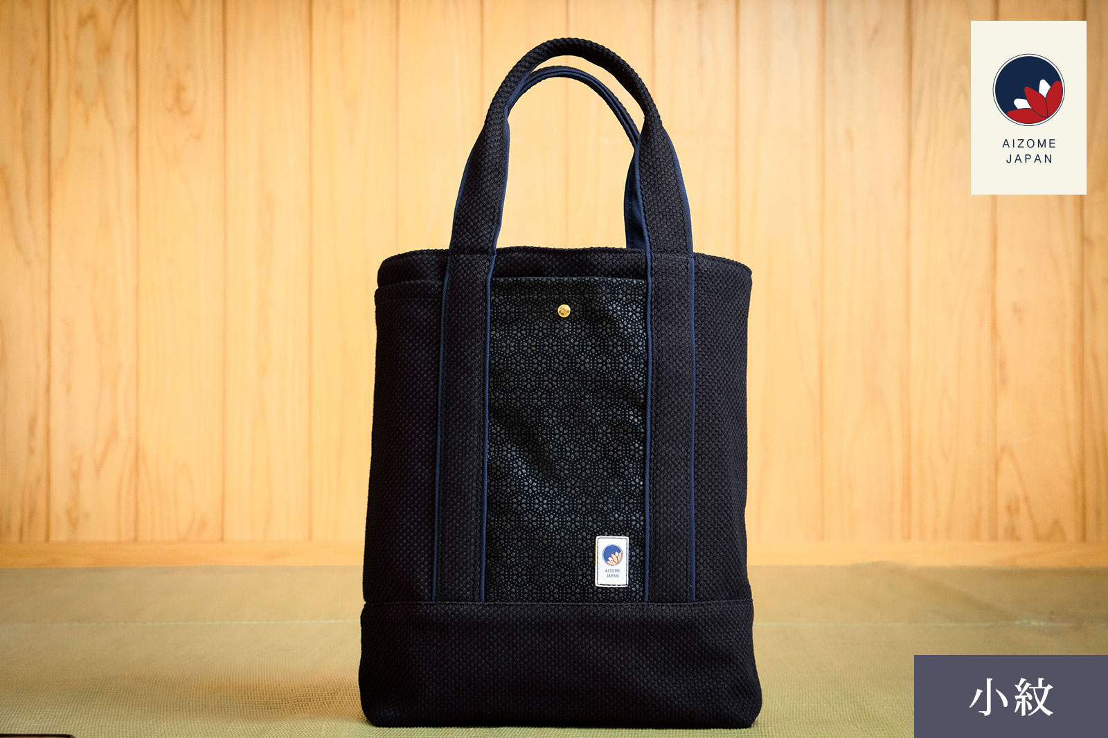 AIZOME JAPAN 正藍染多機能手提げバッグの商品写真