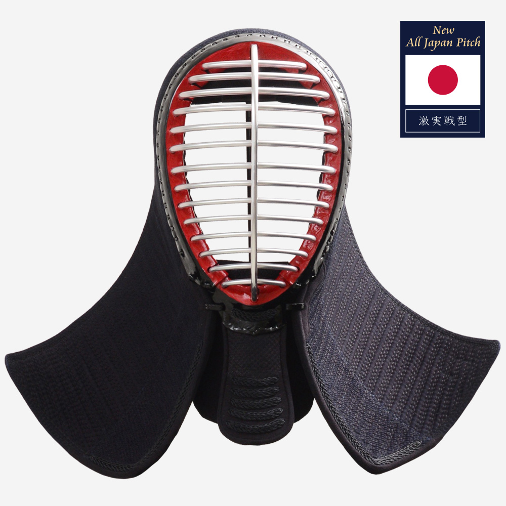 激実戦型防具2022　洗える小手2020最新作　剣道　新品　面　垂　胴　ジャージ 全日本武道具 2021年-2022年の大抽選会プレゼント企画ページ
